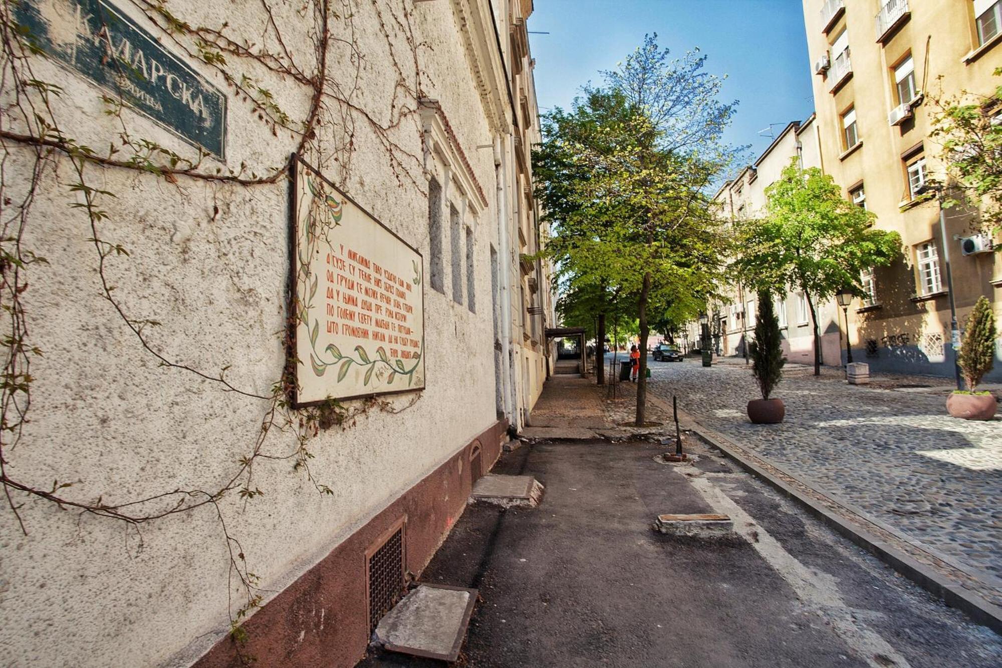 Апартаменты Hostgost Selected - Skadarlija Square